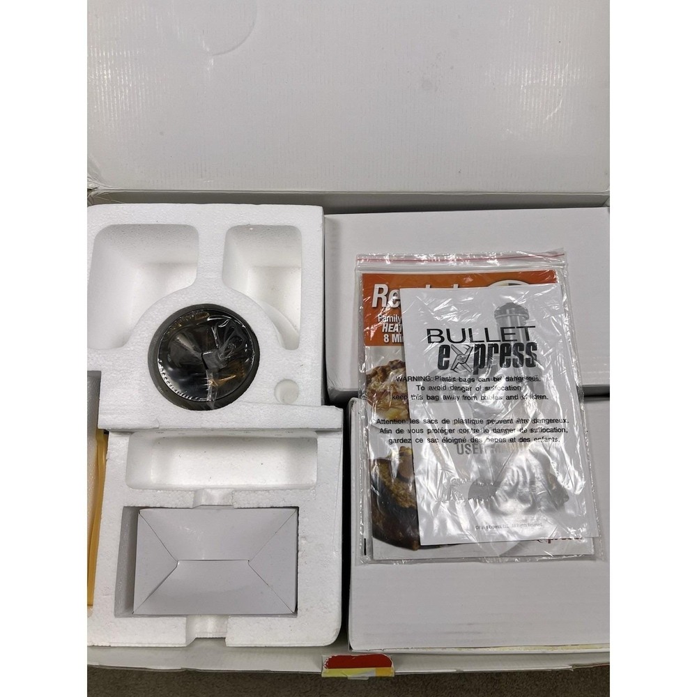 Bullet‎ Express 3-in-1 Mixer Meal Maker Juicer System Food Prep  Vintage Kitchen - Picture 6 of 9